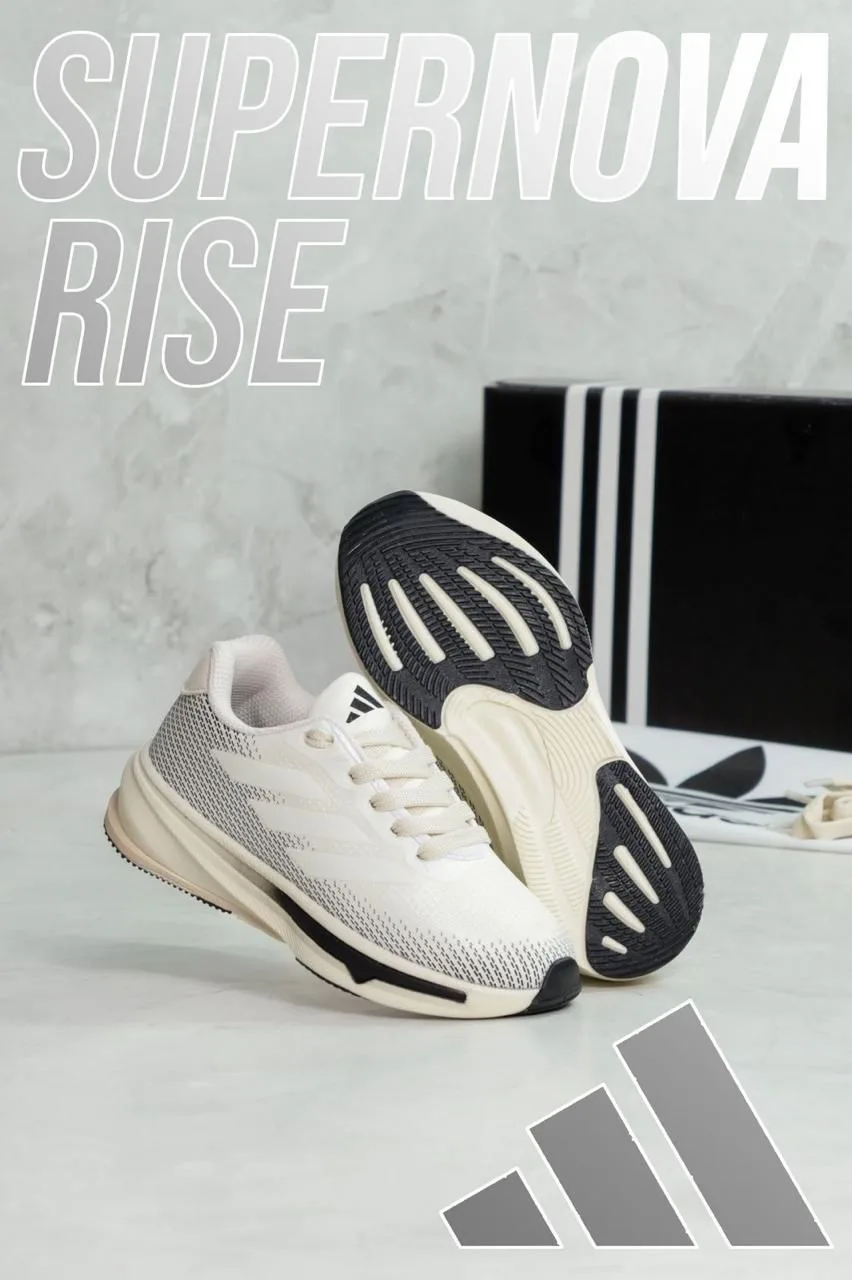 Adidas Supernova Kids