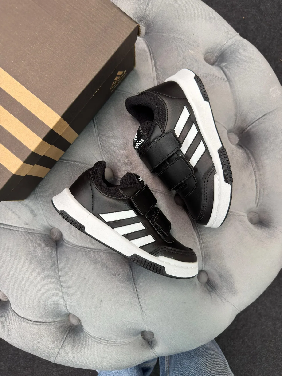 Adidas Tensaur Kids