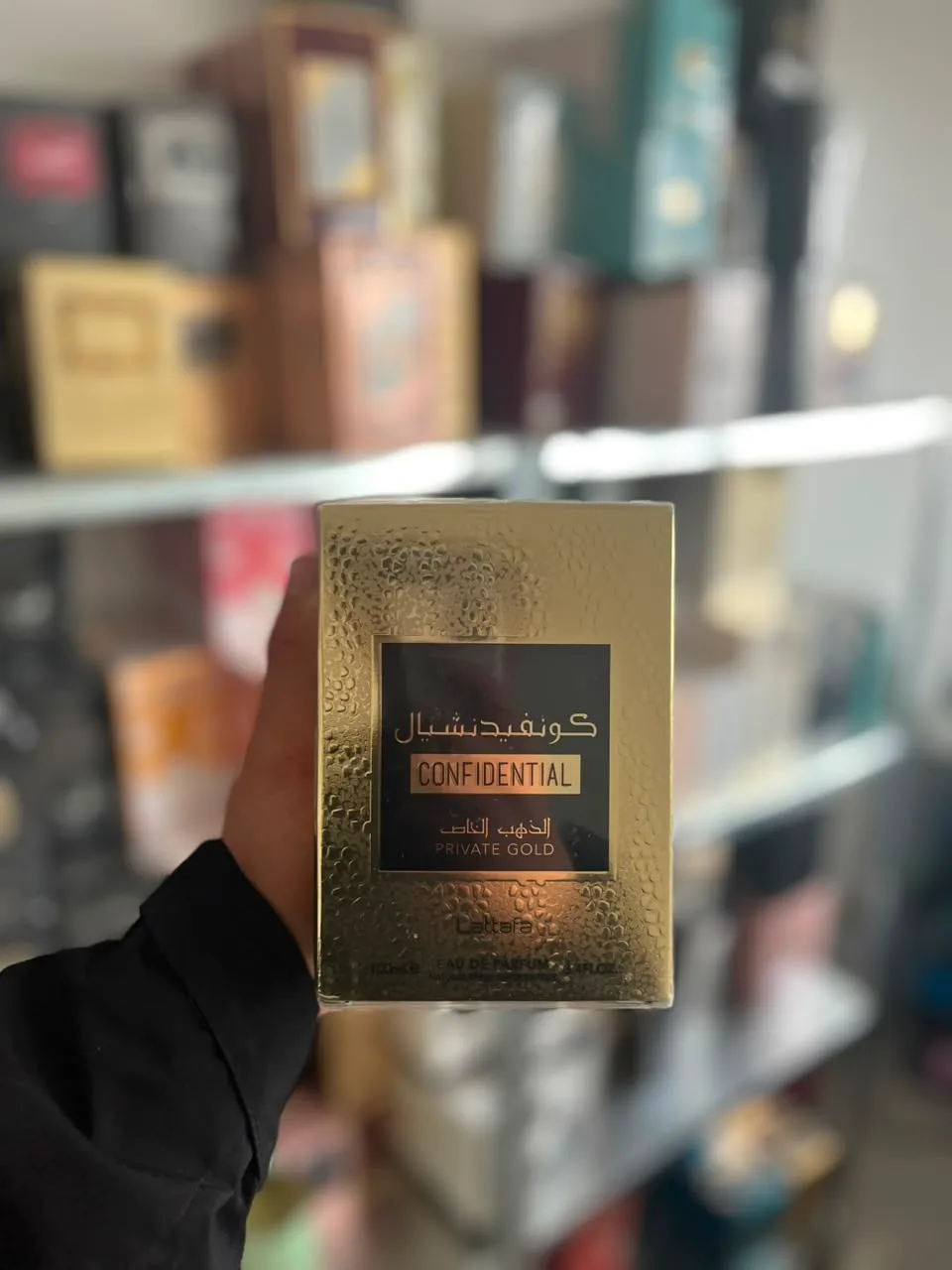 Confidential Gold Unisex