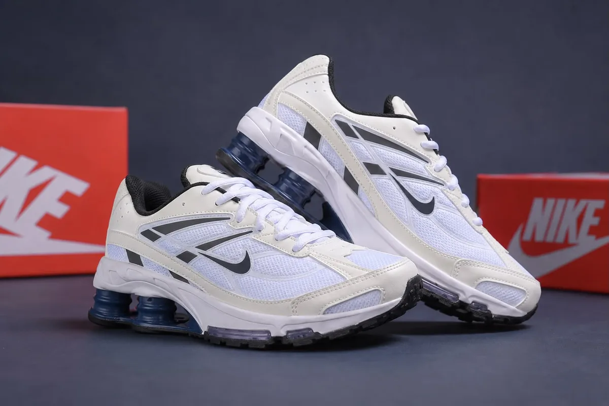 Nike Air Max Supreme