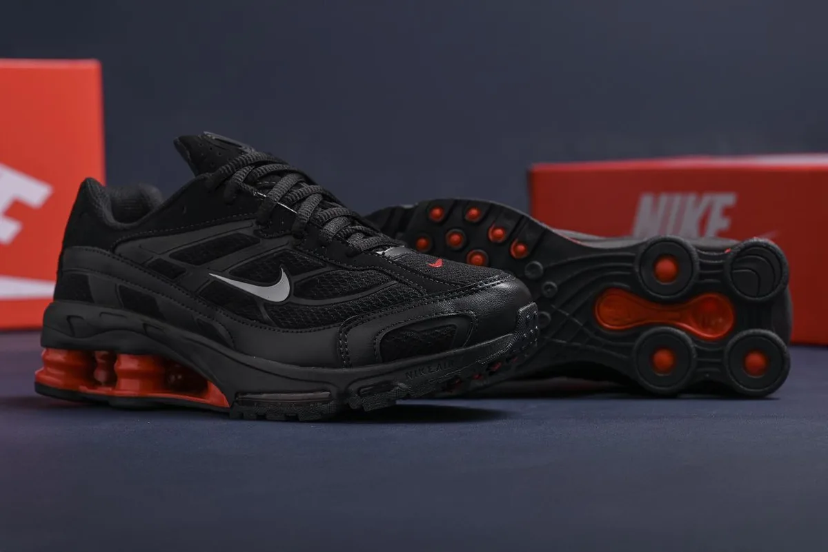 Nike Air Max Supreme