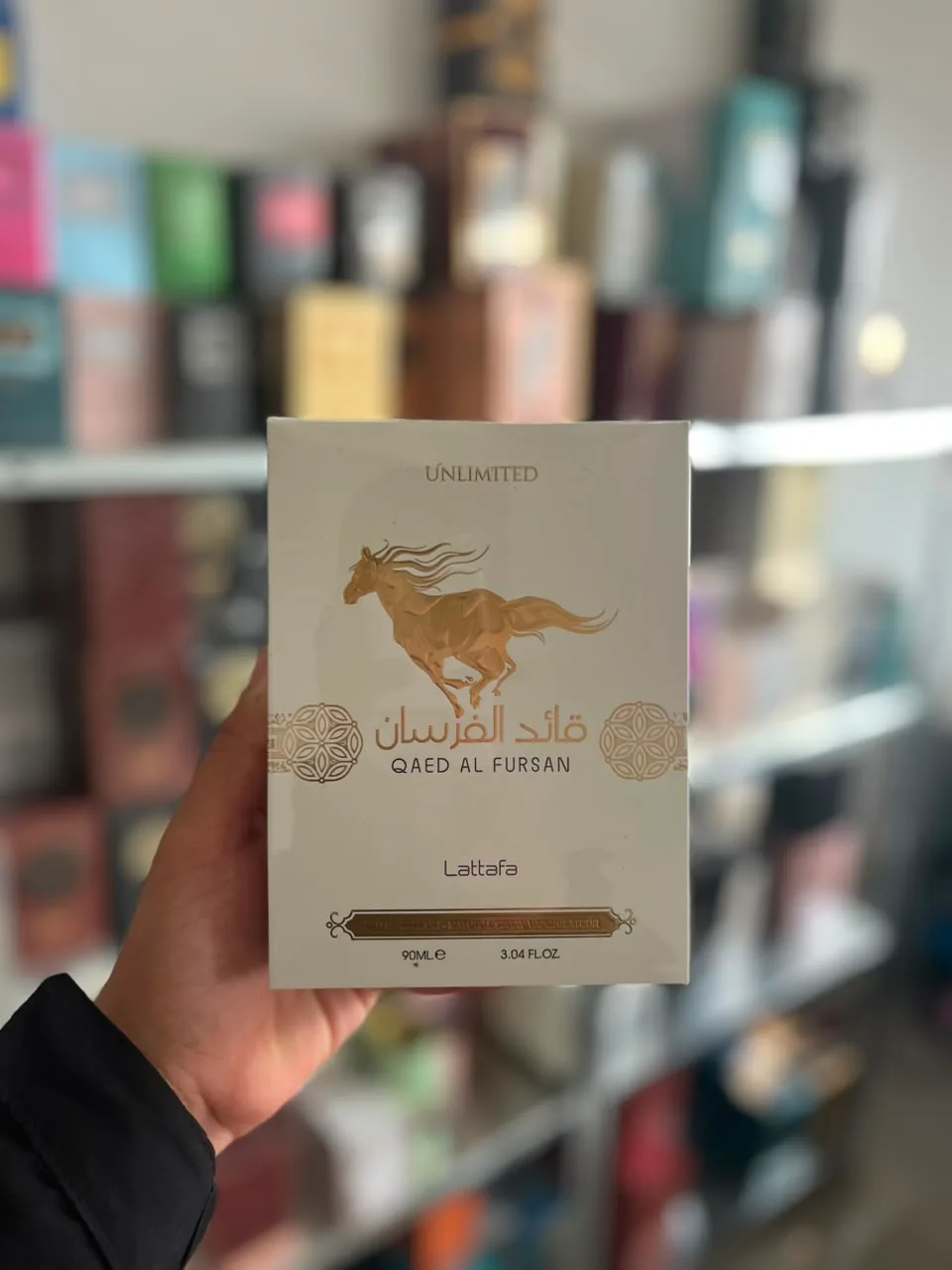 Qued al Fursan Unisex